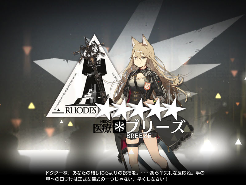 f:id:parrot_studio:20200524235250j:plain