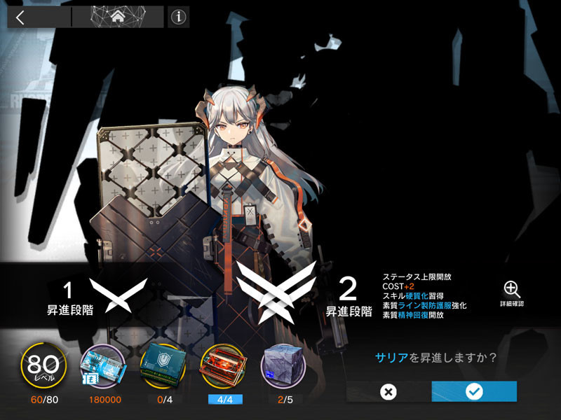 f:id:parrot_studio:20200524235837j:plain