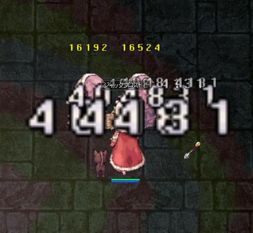 f:id:parrot_studio:20200629000409j:plain