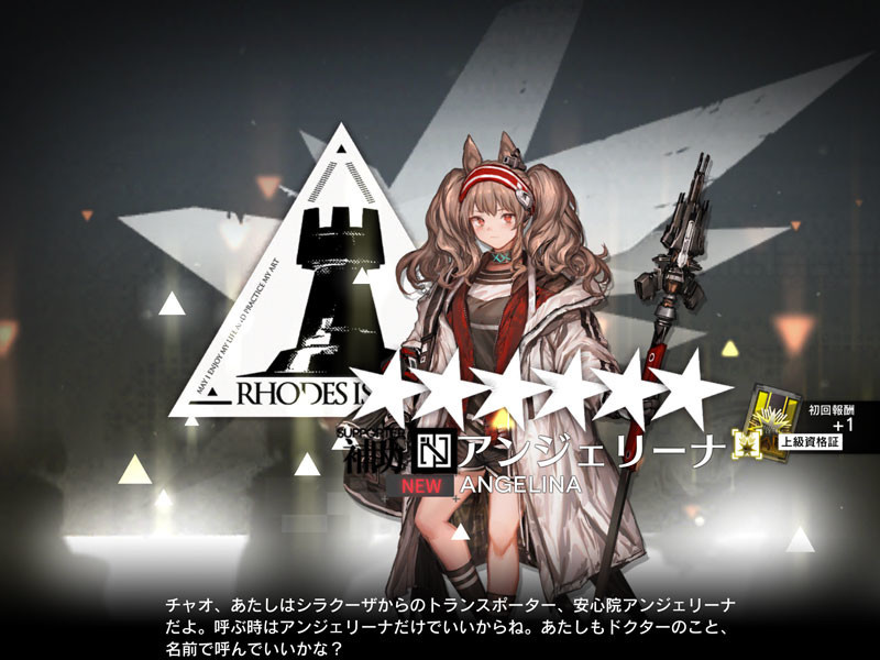 f:id:parrot_studio:20200711012044j:plain