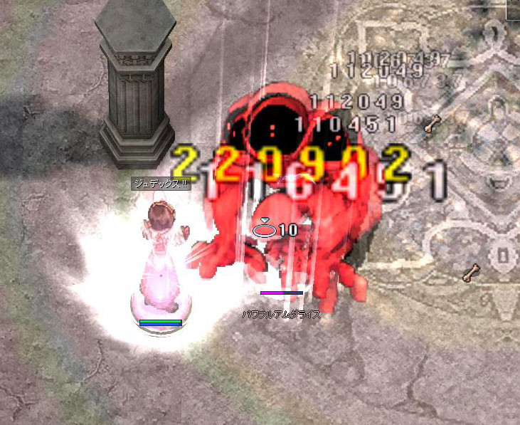 f:id:parrot_studio:20200803235212j:plain f:id:parrot_studio:20200803235212j:plain