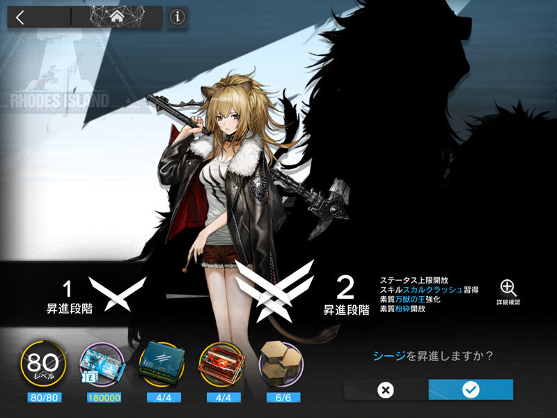 f:id:parrot_studio:20200803235528j:plain f:id:parrot_studio:20200803235528j:plain