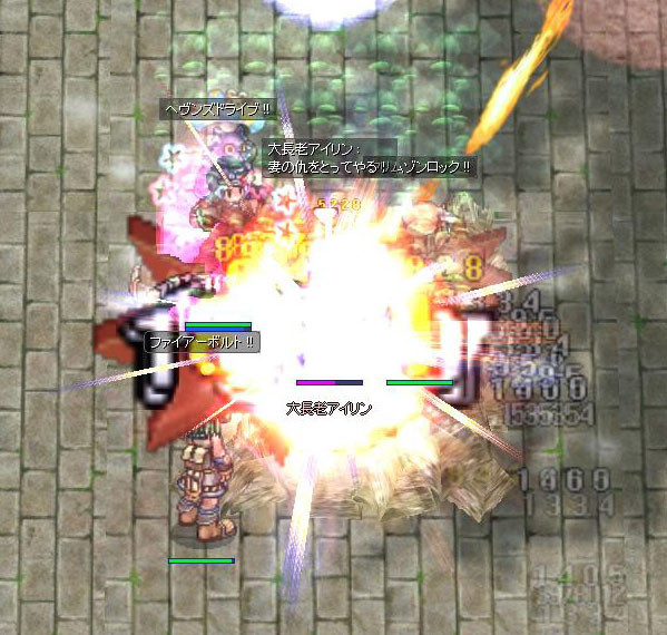 f:id:parrot_studio:20200809003404j:plain