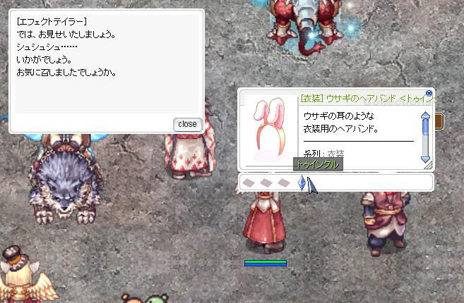 f:id:parrot_studio:20200809003507j:plain