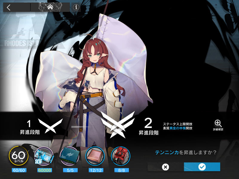 f:id:parrot_studio:20200809003958j:plain