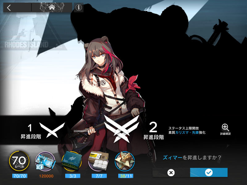 f:id:parrot_studio:20200809004205j:plain