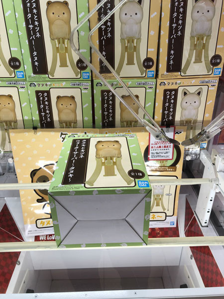 f:id:parrot_studio:20200810002617j:plain