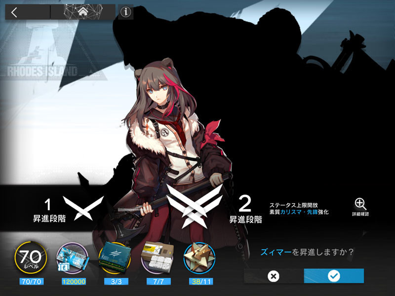 f:id:parrot_studio:20200810004656j:plain