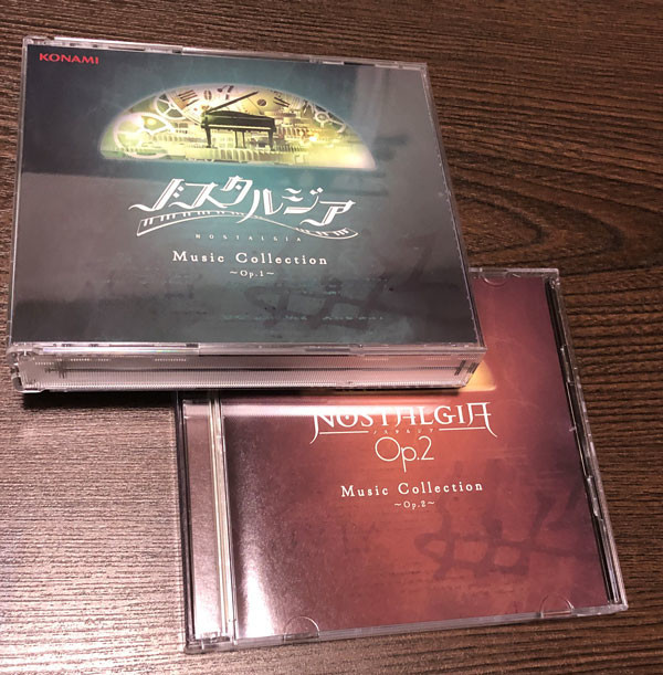 f:id:parrot_studio:20200901000503j:plain