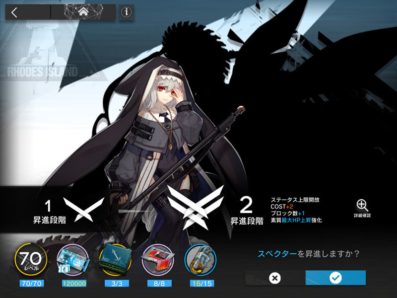 f:id:parrot_studio:20200902003649j:plain f:id:parrot_studio:20200902003649j:plain