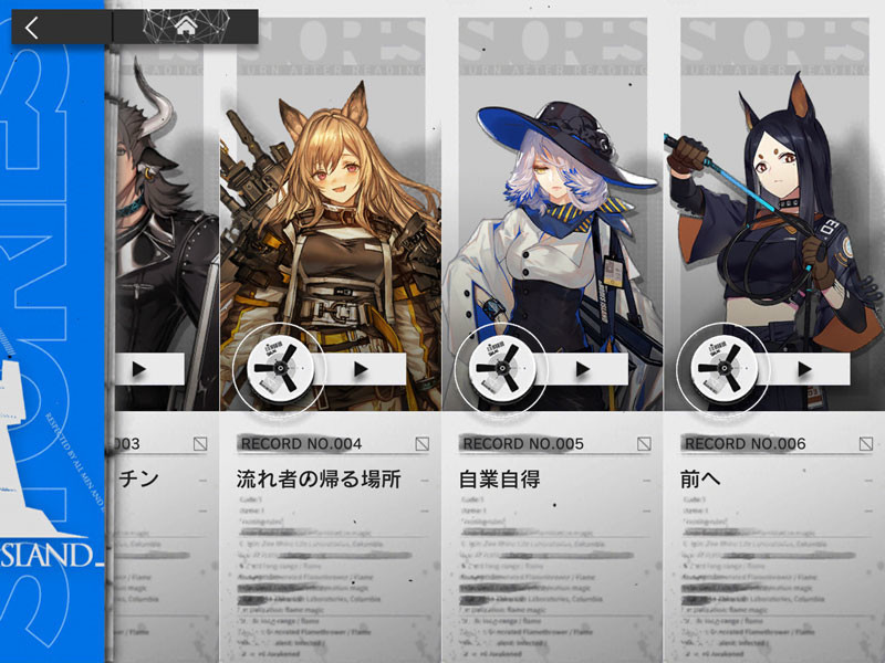 f:id:parrot_studio:20200902003801j:plain f:id:parrot_studio:20200902003801j:plain