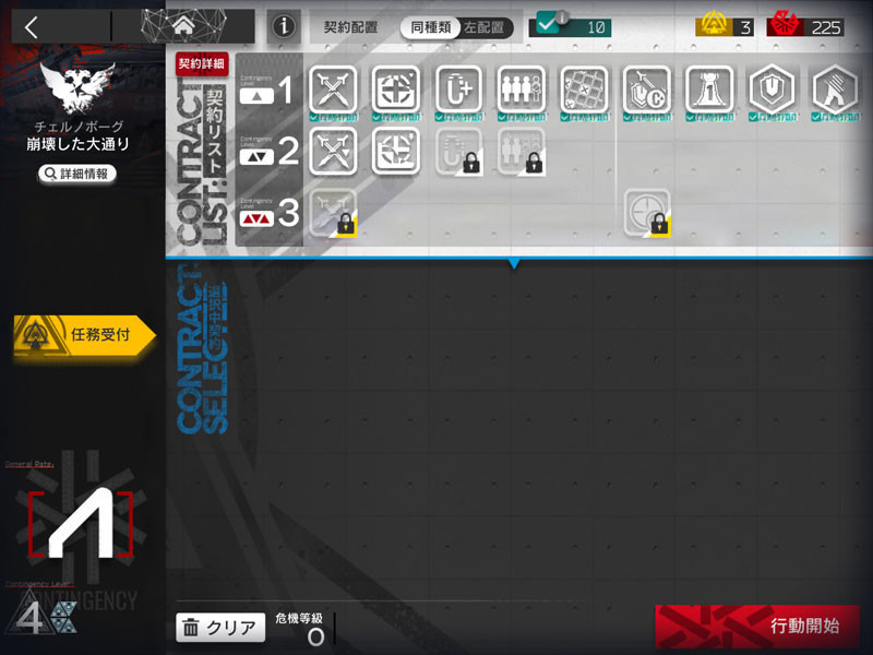 f:id:parrot_studio:20200911004023j:plain