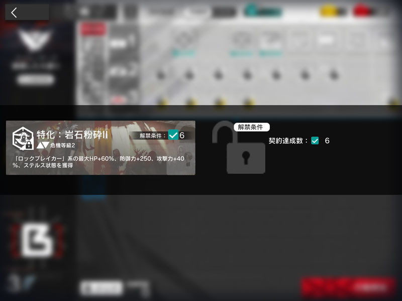 f:id:parrot_studio:20200911004033j:plain