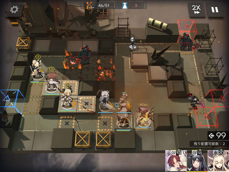 f:id:parrot_studio:20200911005028j:plain