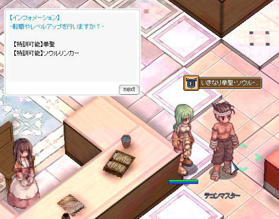 f:id:parrot_studio:20200930010919j:plain f:id:parrot_studio:20200930010919j:plain