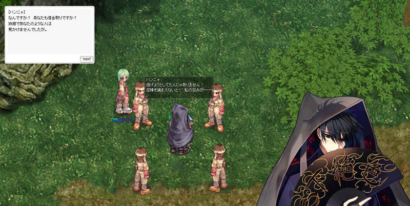 f:id:parrot_studio:20200930011007j:plain f:id:parrot_studio:20200930011007j:plain