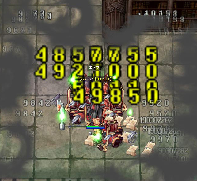 f:id:parrot_studio:20200930011314j:plain f:id:parrot_studio:20200930011314j:plain