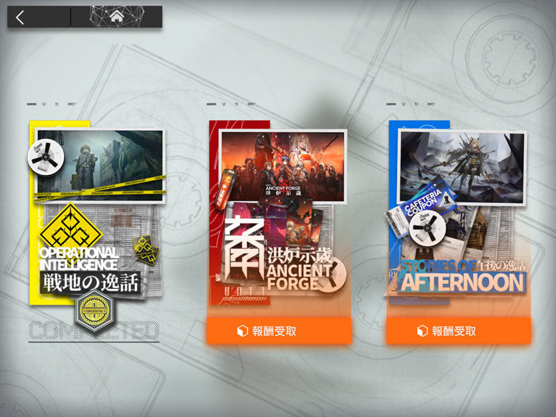 f:id:parrot_studio:20200930012156j:plain f:id:parrot_studio:20200930012156j:plain