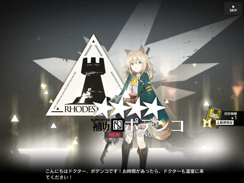 f:id:parrot_studio:20200930012323j:plain f:id:parrot_studio:20200930012323j:plain