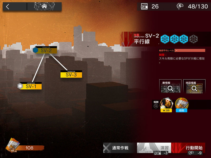 f:id:parrot_studio:20200930012637j:plain f:id:parrot_studio:20200930012637j:plain