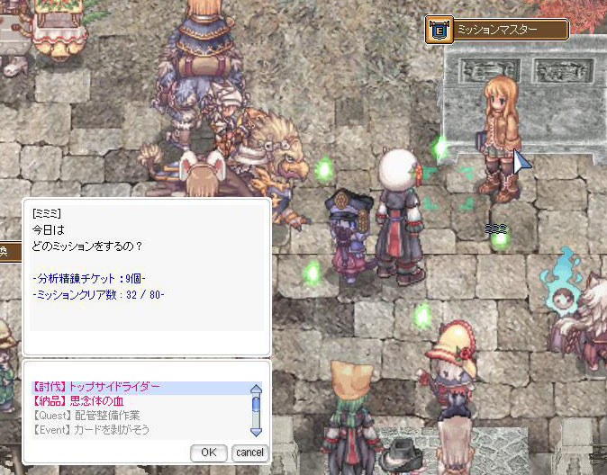 f:id:parrot_studio:20201008011252j:plain