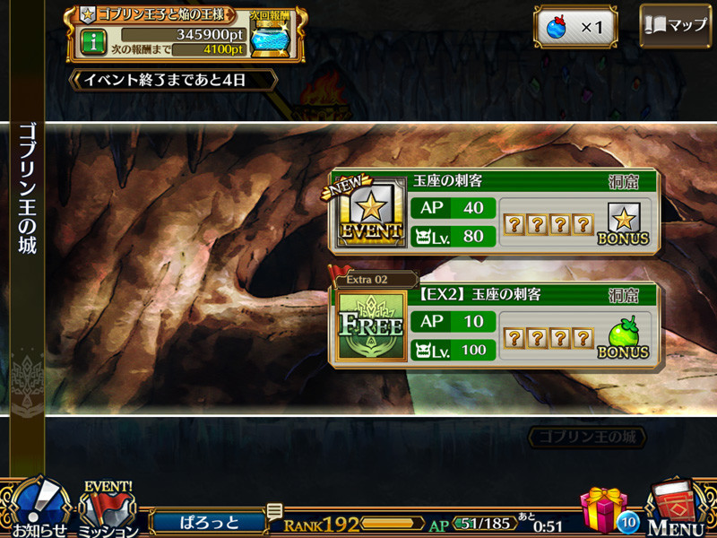 f:id:parrot_studio:20201018013522j:plain