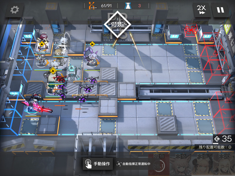 f:id:parrot_studio:20201018014445j:plain