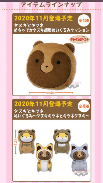 f:id:parrot_studio:20201030005424j:plain