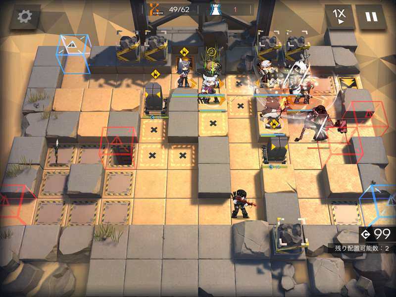 f:id:parrot_studio:20201114045217j:plain