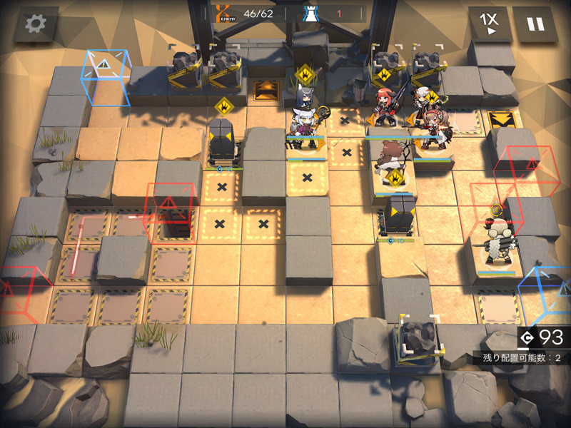 f:id:parrot_studio:20201114045550j:plain