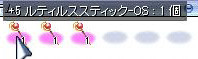 f:id:parrot_studio:20201116004139j:plain