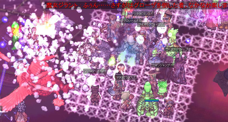 f:id:parrot_studio:20201117002539j:plain