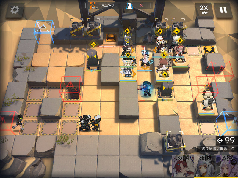 f:id:parrot_studio:20201120000646j:plain