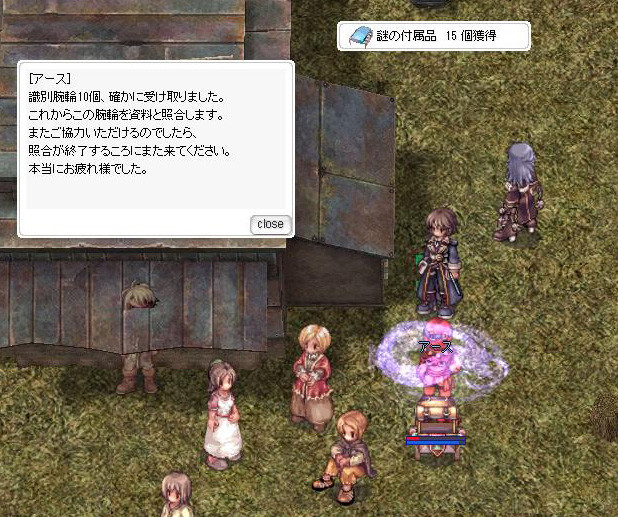 f:id:parrot_studio:20201123001353j:plain