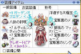 f:id:parrot_studio:20201123002241j:plain