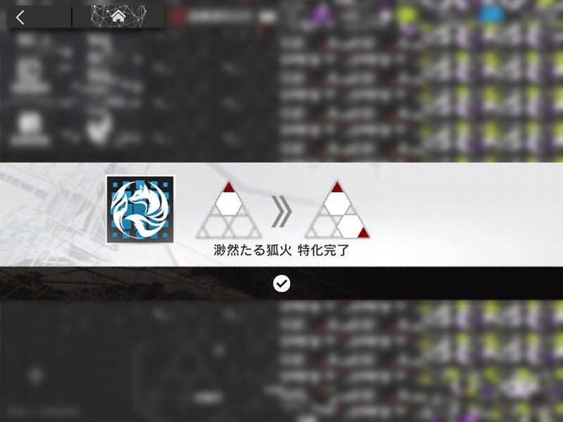 f:id:parrot_studio:20201123002837j:plain