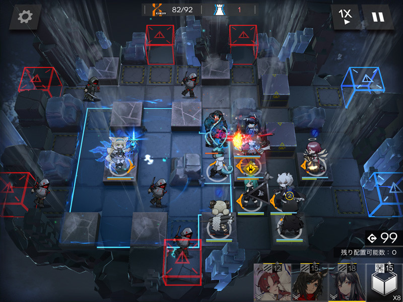 f:id:parrot_studio:20201128101307j:plain