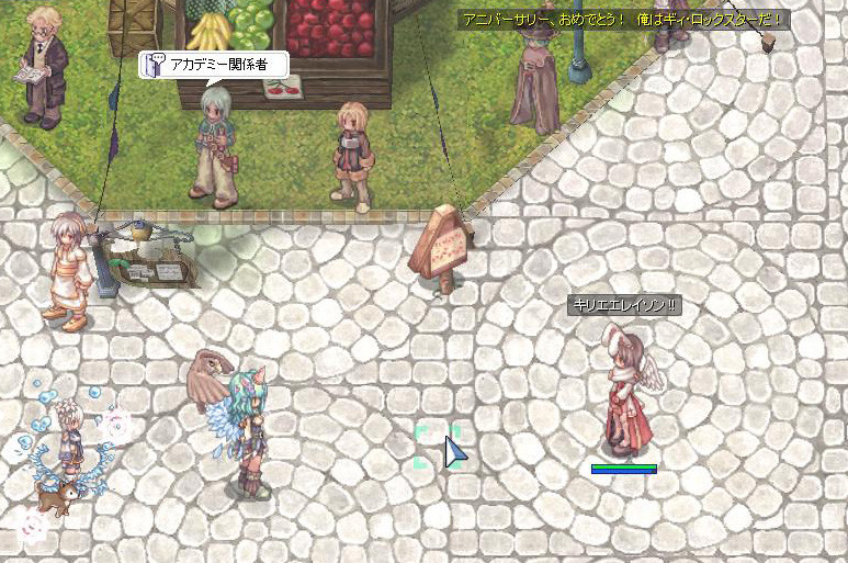 f:id:parrot_studio:20201201004418j:plain