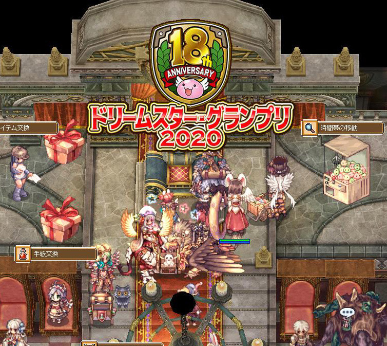 f:id:parrot_studio:20201201004730j:plain