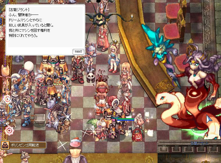 f:id:parrot_studio:20201201004826j:plain