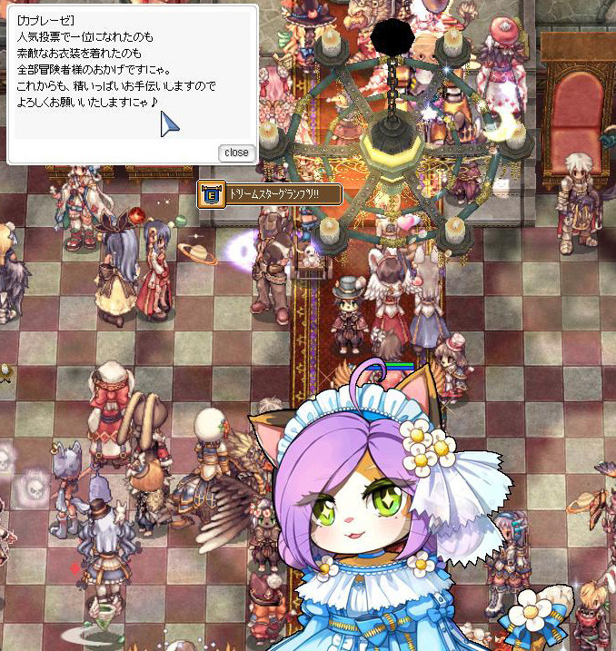 f:id:parrot_studio:20201201004957j:plain