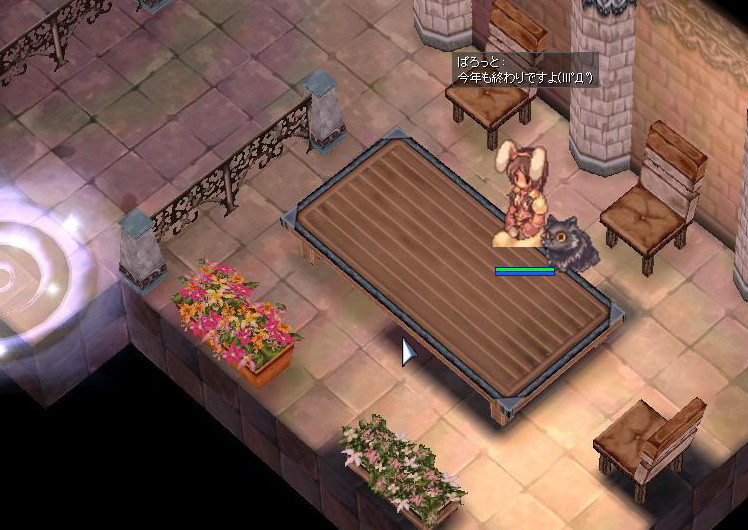 f:id:parrot_studio:20201209215950j:plain