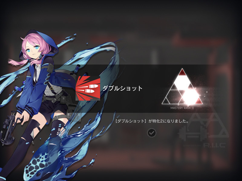 f:id:parrot_studio:20201228000243j:plain