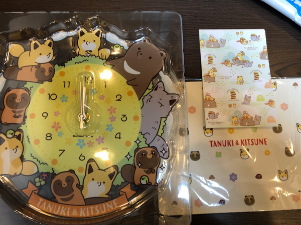 f:id:parrot_studio:20210102214833j:plain