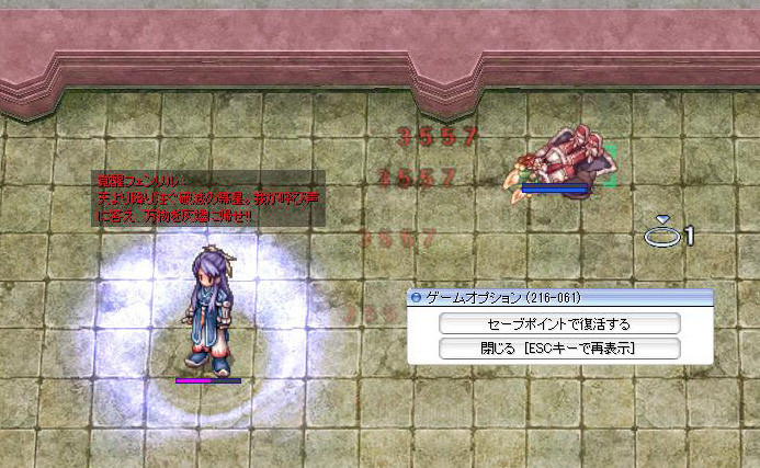 f:id:parrot_studio:20210116015415j:plain