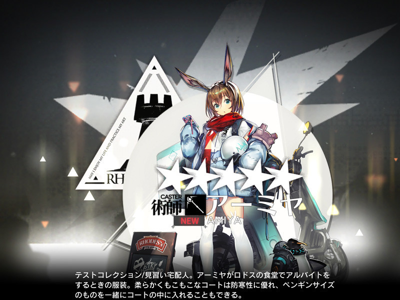 f:id:parrot_studio:20210116020308j:plain