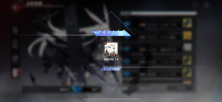 f:id:parrot_studio:20210116020517j:plain