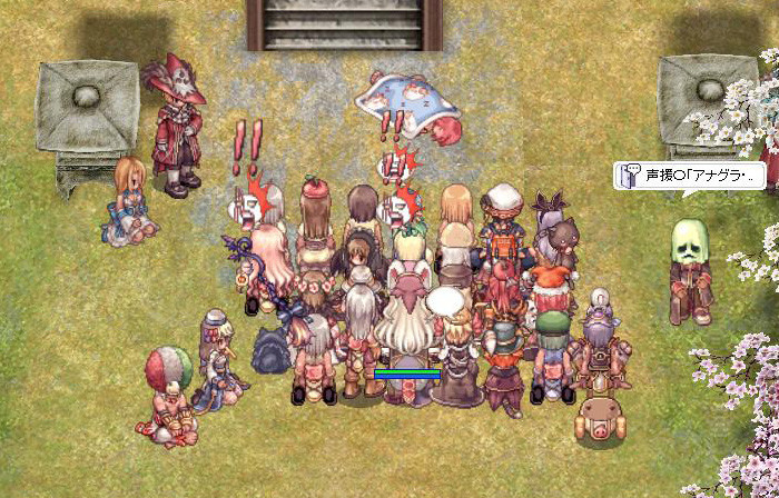 f:id:parrot_studio:20210131010102j:plain