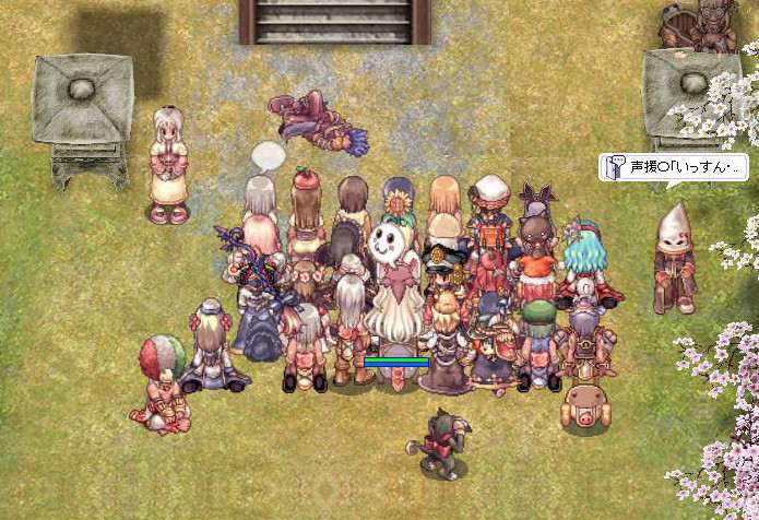 f:id:parrot_studio:20210131010154j:plain