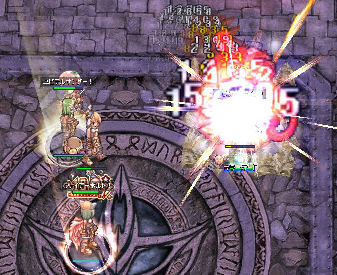 f:id:parrot_studio:20210131011005j:plain